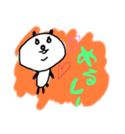 しろめぱんだ。駆け出し編（個別スタンプ：6）