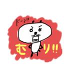 しろめぱんだ。駆け出し編（個別スタンプ：7）