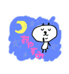 しろめぱんだ。駆け出し編（個別スタンプ：8）