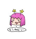 ラリ・ラリラのすたんぷ！（個別スタンプ：2）