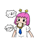 ラリ・ラリラのすたんぷ！（個別スタンプ：3）