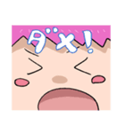 ラリ・ラリラのすたんぷ！（個別スタンプ：8）