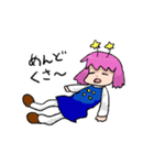 ラリ・ラリラのすたんぷ！（個別スタンプ：12）