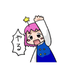 ラリ・ラリラのすたんぷ！（個別スタンプ：13）