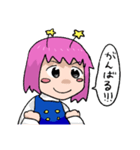 ラリ・ラリラのすたんぷ！（個別スタンプ：14）