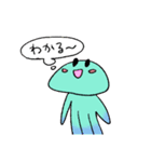ラリ・ラリラのすたんぷ！（個別スタンプ：19）