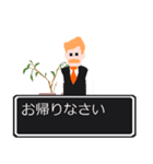 ねぇ 聞いてよ ver2.0（個別スタンプ：4）