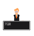 ねぇ 聞いてよ ver2.0（個別スタンプ：5）