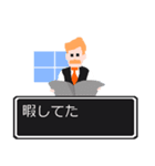 ねぇ 聞いてよ ver2.0（個別スタンプ：6）