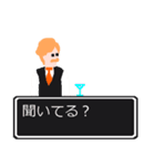 ねぇ 聞いてよ ver2.0（個別スタンプ：7）