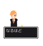 ねぇ 聞いてよ ver2.0（個別スタンプ：8）