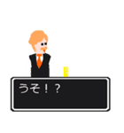 ねぇ 聞いてよ ver2.0（個別スタンプ：10）
