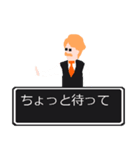 ねぇ 聞いてよ ver2.0（個別スタンプ：11）