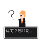 ねぇ 聞いてよ ver2.0（個別スタンプ：13）