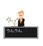 ねぇ 聞いてよ ver2.0（個別スタンプ：14）