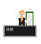 ねぇ 聞いてよ ver2.0（個別スタンプ：16）