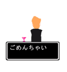 ねぇ 聞いてよ ver2.0（個別スタンプ：19）