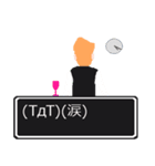 ねぇ 聞いてよ ver2.0（個別スタンプ：20）