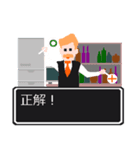ねぇ 聞いてよ ver2.0（個別スタンプ：21）