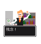 ねぇ 聞いてよ ver2.0（個別スタンプ：22）