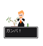 ねぇ 聞いてよ ver2.0（個別スタンプ：23）