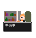 ねぇ 聞いてよ ver2.0（個別スタンプ：25）