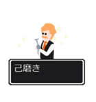 ねぇ 聞いてよ ver2.0（個別スタンプ：26）