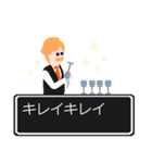ねぇ 聞いてよ ver2.0（個別スタンプ：27）