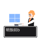 ねぇ 聞いてよ ver2.0（個別スタンプ：29）