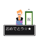ねぇ 聞いてよ ver2.0（個別スタンプ：33）