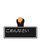 ねぇ 聞いてよ ver2.0（個別スタンプ：34）