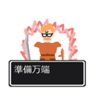 ねぇ 聞いてよ ver2.0（個別スタンプ：35）