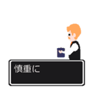 ねぇ 聞いてよ ver2.0（個別スタンプ：37）