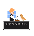 ねぇ 聞いてよ ver2.0（個別スタンプ：38）