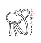 わたしのいきもの（個別スタンプ：1）