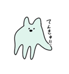 わたしのいきもの（個別スタンプ：2）