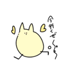 わたしのいきもの（個別スタンプ：5）