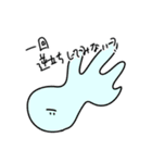 わたしのいきもの（個別スタンプ：8）