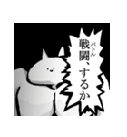 わたしのいきもの（個別スタンプ：10）