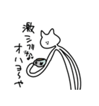 わたしのいきもの（個別スタンプ：11）