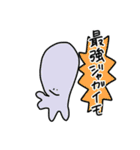 わたしのいきもの（個別スタンプ：22）