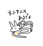 わたしのいきもの（個別スタンプ：27）