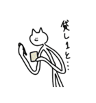 わたしのいきもの（個別スタンプ：36）