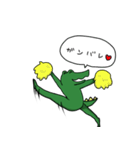 ワニのフーミー（個別スタンプ：3）
