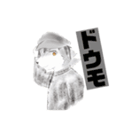 ようえんなきつね（個別スタンプ：4）