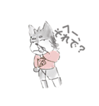 ようえんなきつね（個別スタンプ：10）
