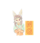 ようえんなきつね（個別スタンプ：13）