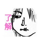 超かっこいいトガワサン（個別スタンプ：13）