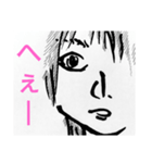 超かっこいいトガワサン（個別スタンプ：14）