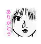 超かっこいいトガワサン（個別スタンプ：15）